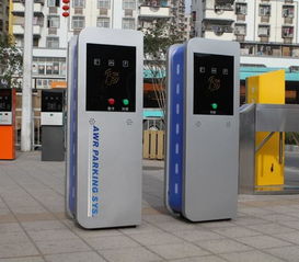 熱銷塔城市智能停車場管理收費系統(tǒng) 打造高效、便捷、智能的城市停車新體驗